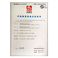 yazhououmeirihanzaixian>
                                      
                                        <span>大鸡插小穴视频产品质量安全认证证书</span>
                                    </a> 
                                    
                                </li>
                                
                                                                
		<li>
                                    <a href=